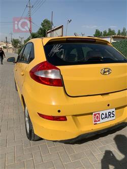 Chery Fulwin 2
